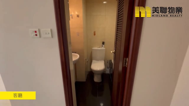 泓都 堅尼地城 低層 1273937 售盤