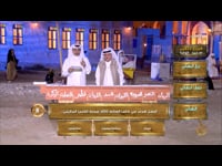 الحلقة -19