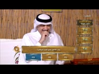 الحلقة -24