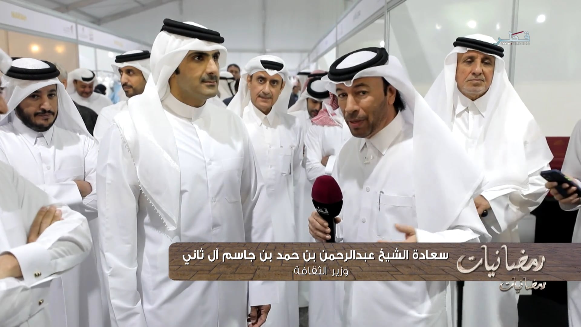 الحلقة -11