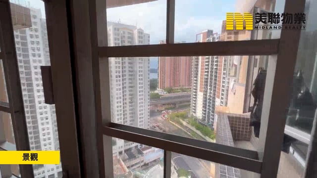 新港城 馬鞍山 中層 1256231 售盤