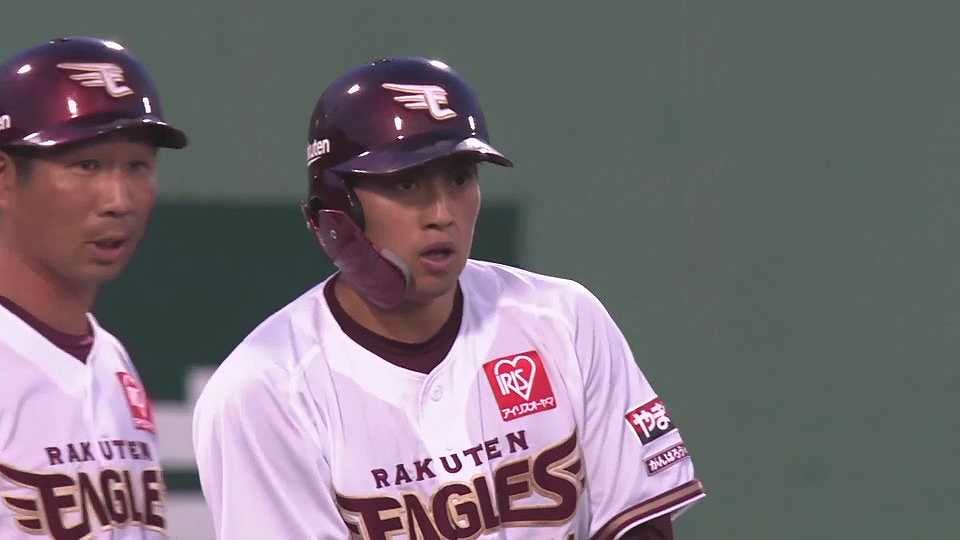【2回裏】右中間を真っ二つ!!  イーグルス・小郷裕哉 タイムリー3ベースヒット!!  2023年5月17日 東北楽天ゴールデンイーグルス 対 福岡ソフトバンクホークス