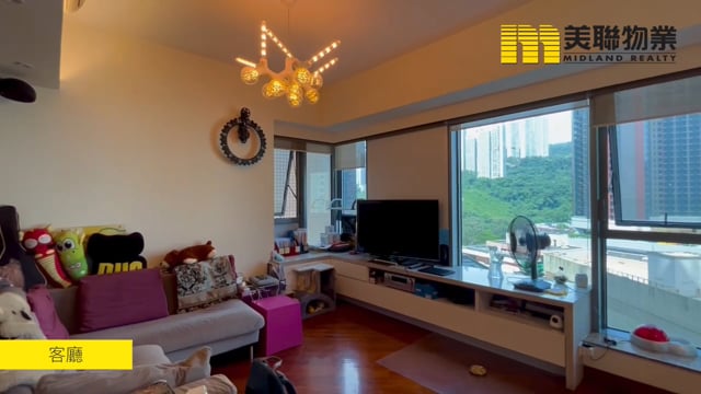 PALAZZO TWR 07 Shatin L 1477938 For Buy