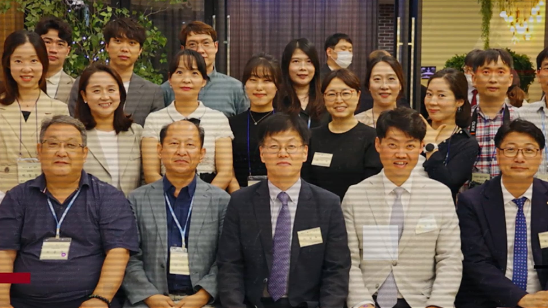 2022 IFBLS 오프닝