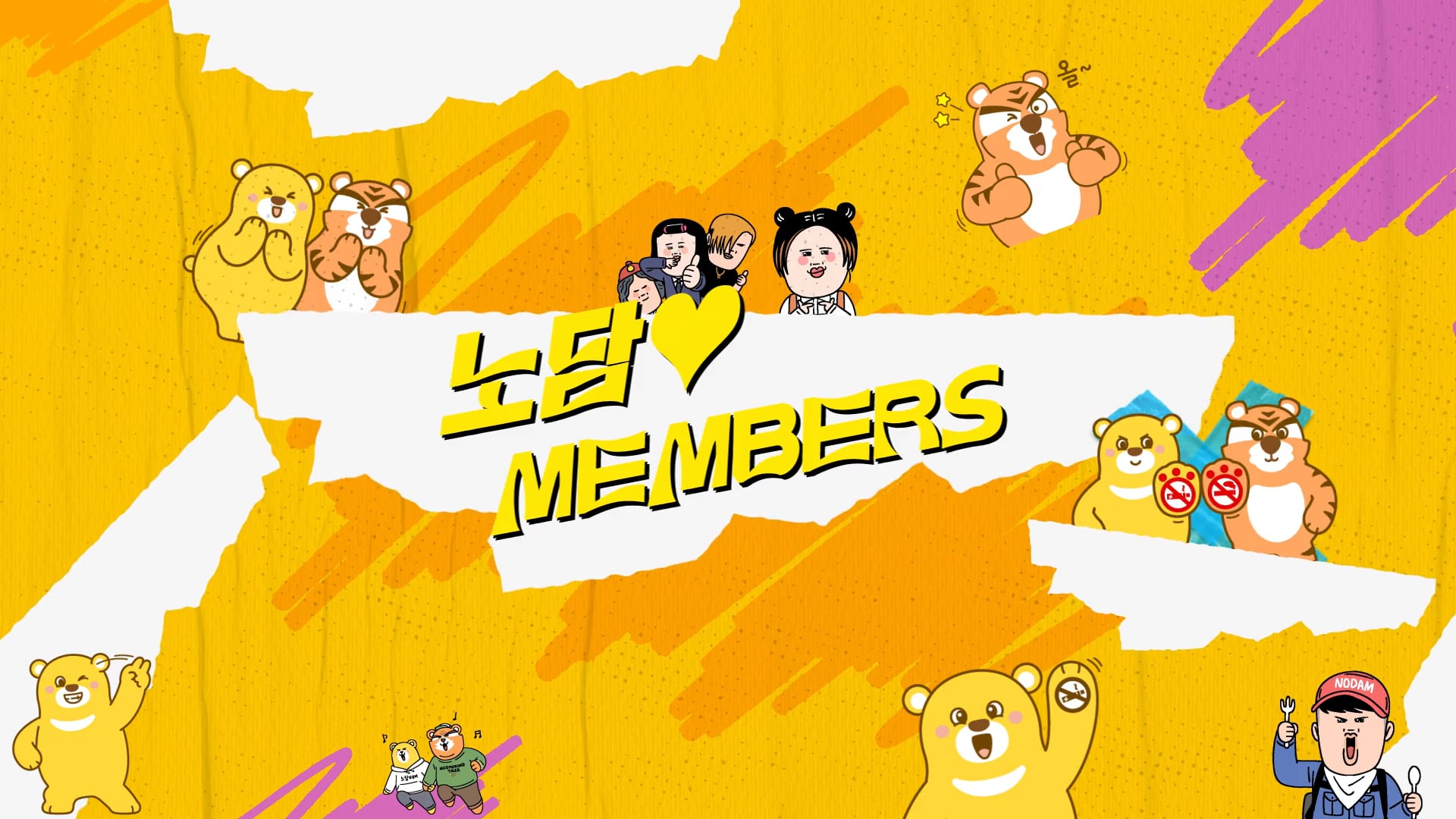 금연 서포터즈 해단식 영상