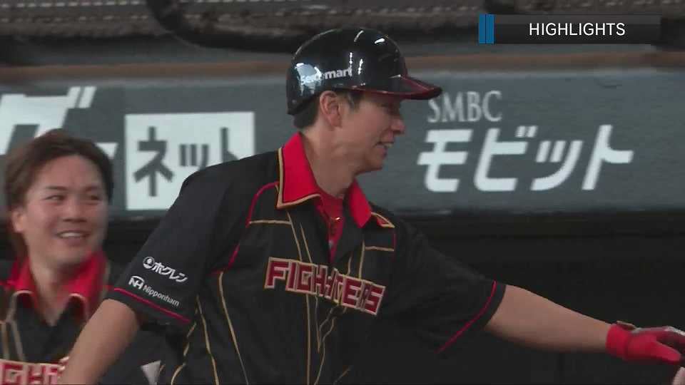 5月18日 ファイターズ対ライオンズ ダイジェスト