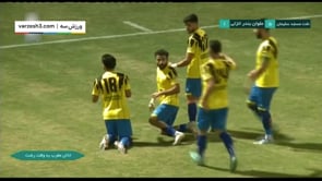 Naft MIS vs Malavan - Highlights - Week 30 - 2022/23 Iran Pro League