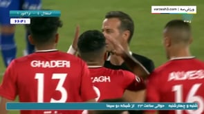 Esteghlal vs Tractor Sazi - Highlights - Week 30 - 2022/23 Iran Pro League