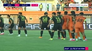 Mes Kerman vs Sepahan - Highlights - Week 30 - 2022/23 Iran Pro League