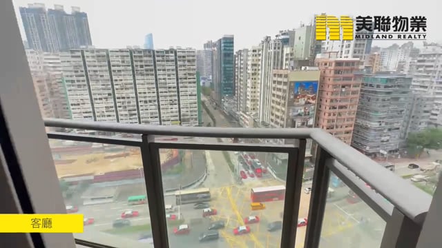 THE AUSTIN 尖沙咀 高層 1258183 售盤