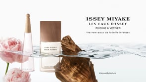 ISSEY MIYAKE PARFUMS PEONY 50ML 未使用 L'eau D'issey Pivoine - Sabina