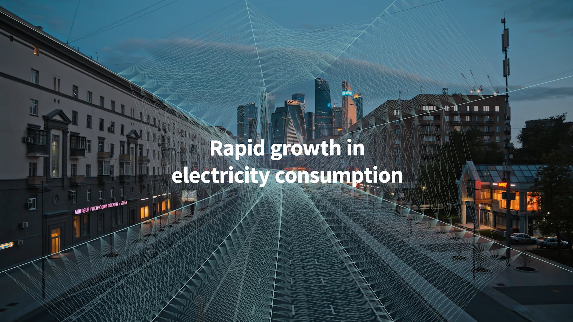 Infineon - Information and Communication Technology on Vimeo