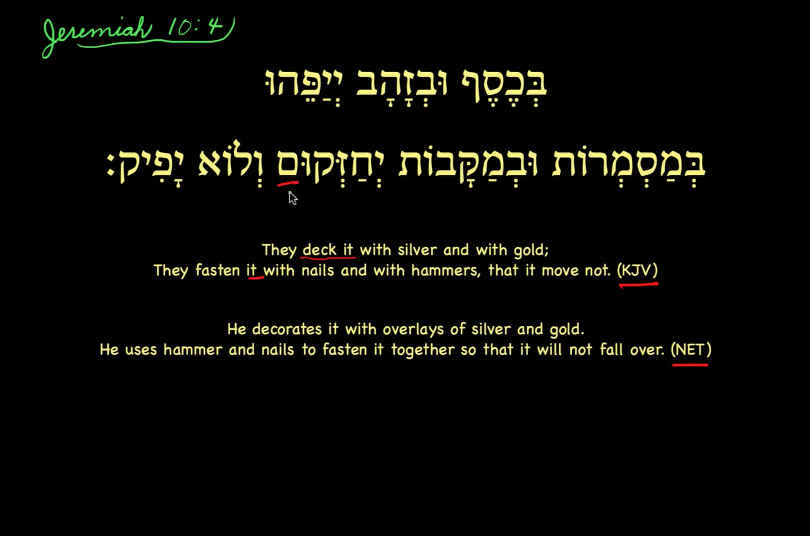 Jeremiah 104 on Vimeo