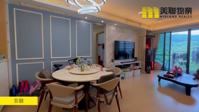 玖瓏山 沙田 中層 1724992 售盤