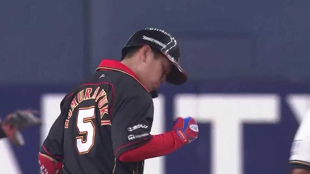 【2回表】右中間真っ二つ!! ファイターズ・野村佑希 先制の2点タイムリー2ベース!!  2023年5月20日 オリックス・バファローズ 対 北海道日本ハムファイターズ
