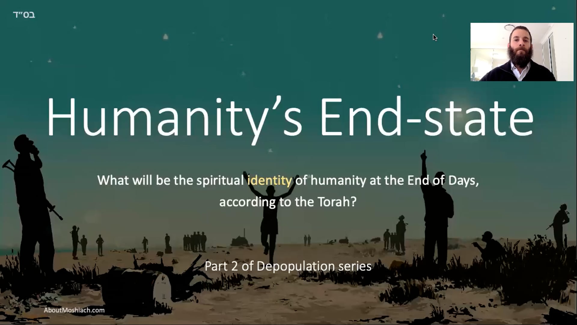 Humanity End State