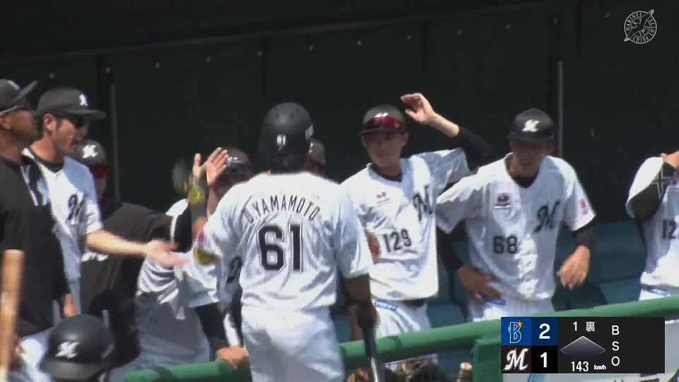 【ファーム】2試合ぶり先頭打者弾!! マリーンズ・山本大斗 点差を縮めるホームランを放つ!!  2023年5月21日 千葉ロッテマリーンズ 対 横浜DeNAベイスターズ