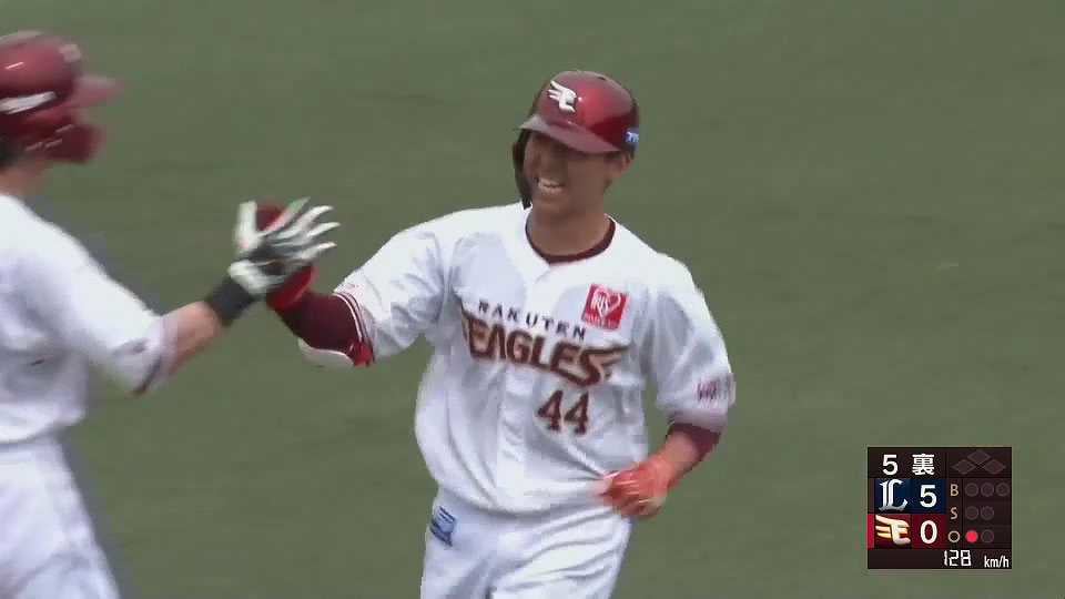【ファーム】 イーグルス・田中貴也 反撃の狼煙を上げる今季初ソロホームランを放つ!!  2023年5月21日 東北楽天ゴールデンイーグルス 対 埼玉西武ライオンズ
