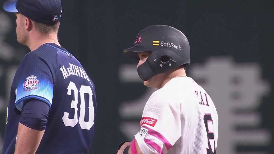 【2回裏】チャンスを活かす!! ホークス・甲斐拓也 レフトへ先制のタイムリーヒットを放つ!!  2023年5月21日 福岡ソフトバンクホークス 対 埼玉西武ライオンズ