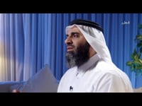 الحلقة -4