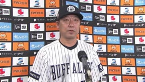 5月21日 バファローズ・中嶋聡監督 試合後インタビュー