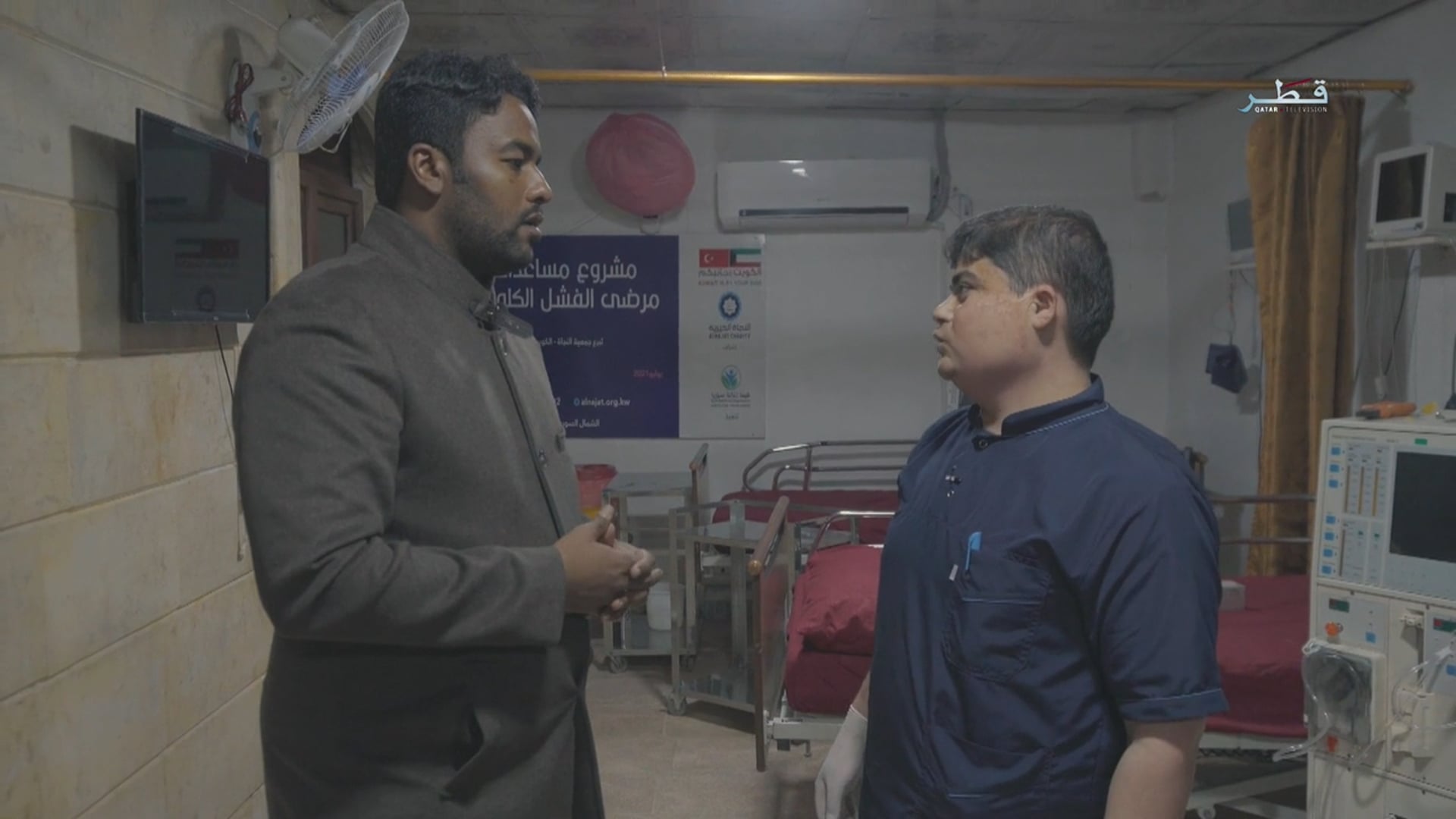 الحلقة - 13