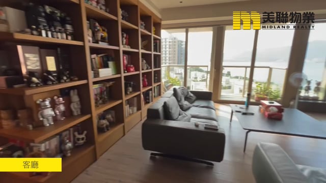 MAYFAIR BY THE SEA I TWR 20 Tai Po M 1466990 For Buy