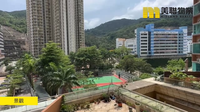 都會駅 將軍澳 低層 1537734 售盤