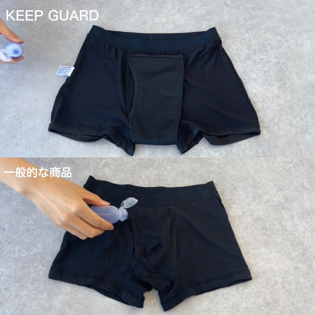 ママボクサーページ ボクサーパンツ ストレッチ 軽量 ネオン総柄 肌着 下着 プリント