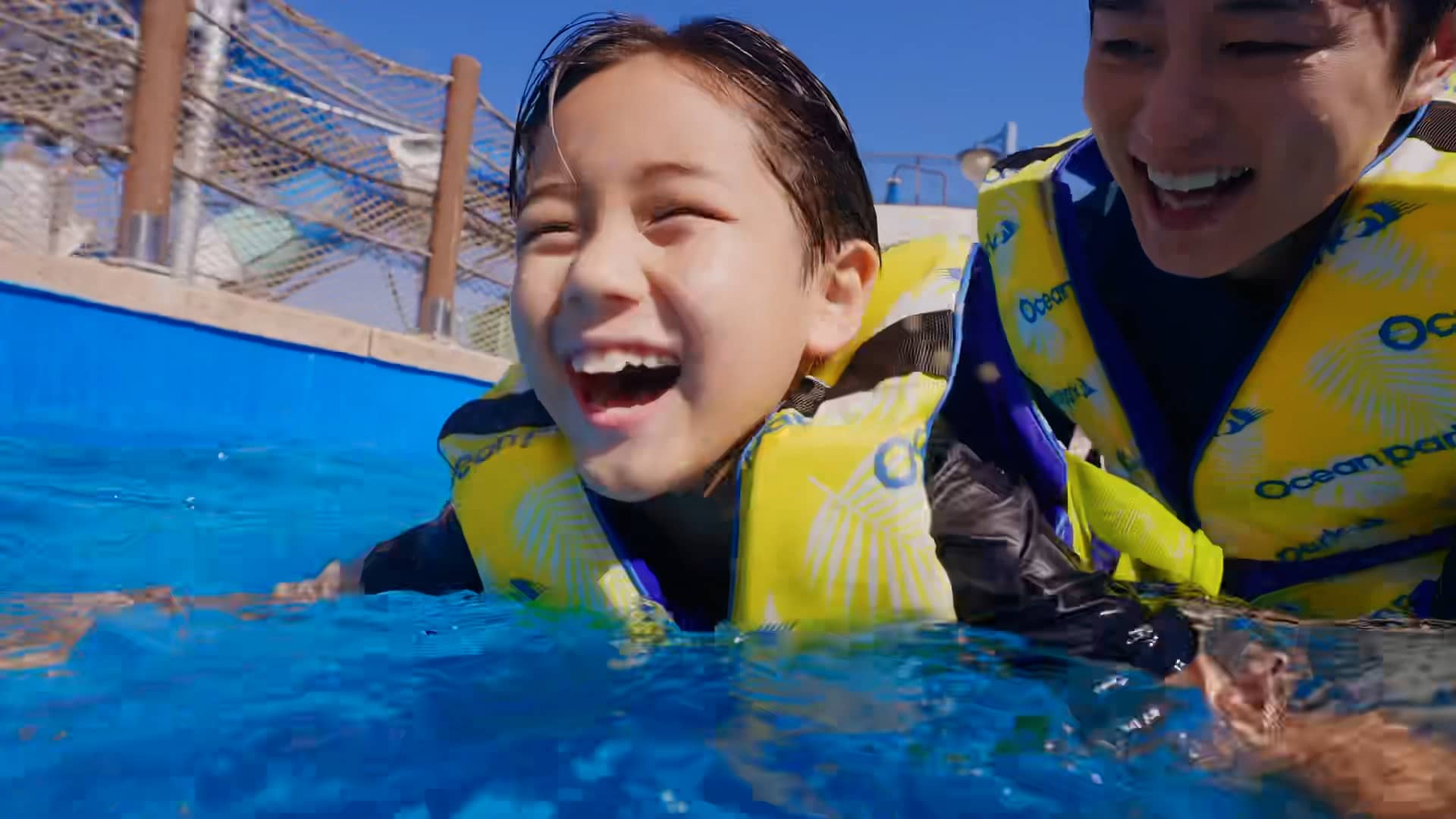 SONO Belle Cheonan 'Ocean Adventure' on Vimeo