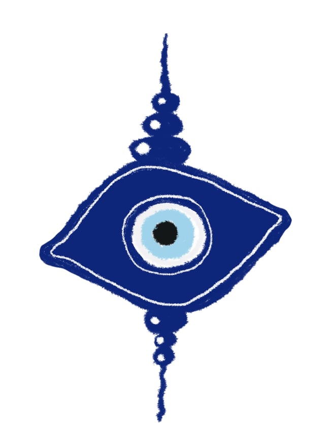 עין הרע – עמותת חושים בן דן