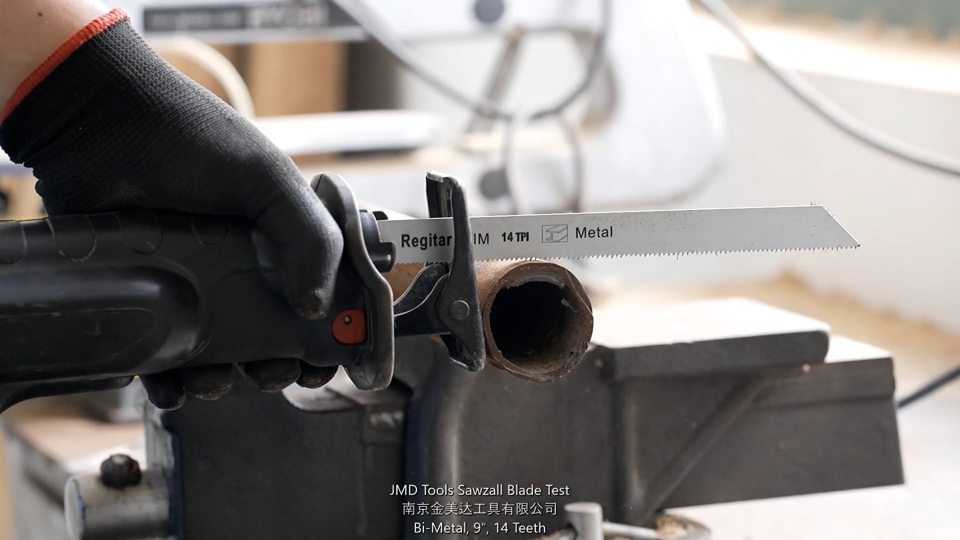 S1222EF/9-in x 14T/Bi-Metal SawZall Reciprocating Blade