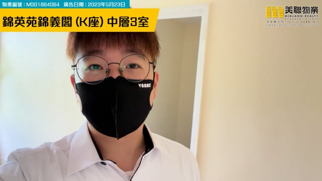 綠表白表皆可