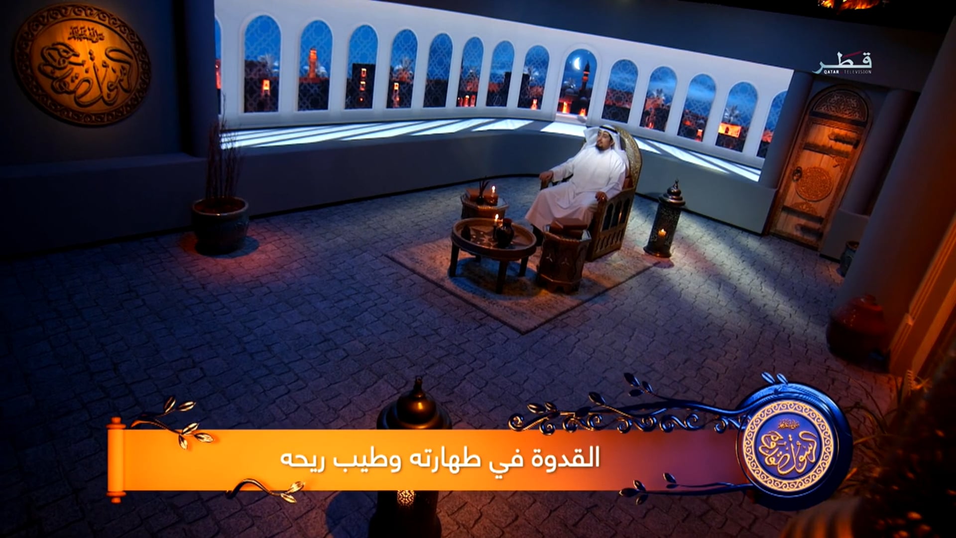 الحلقة -22