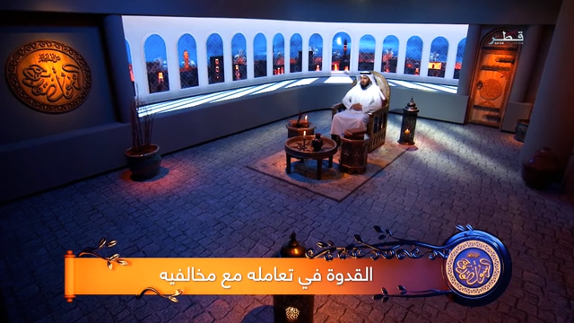 الحلقة -28
