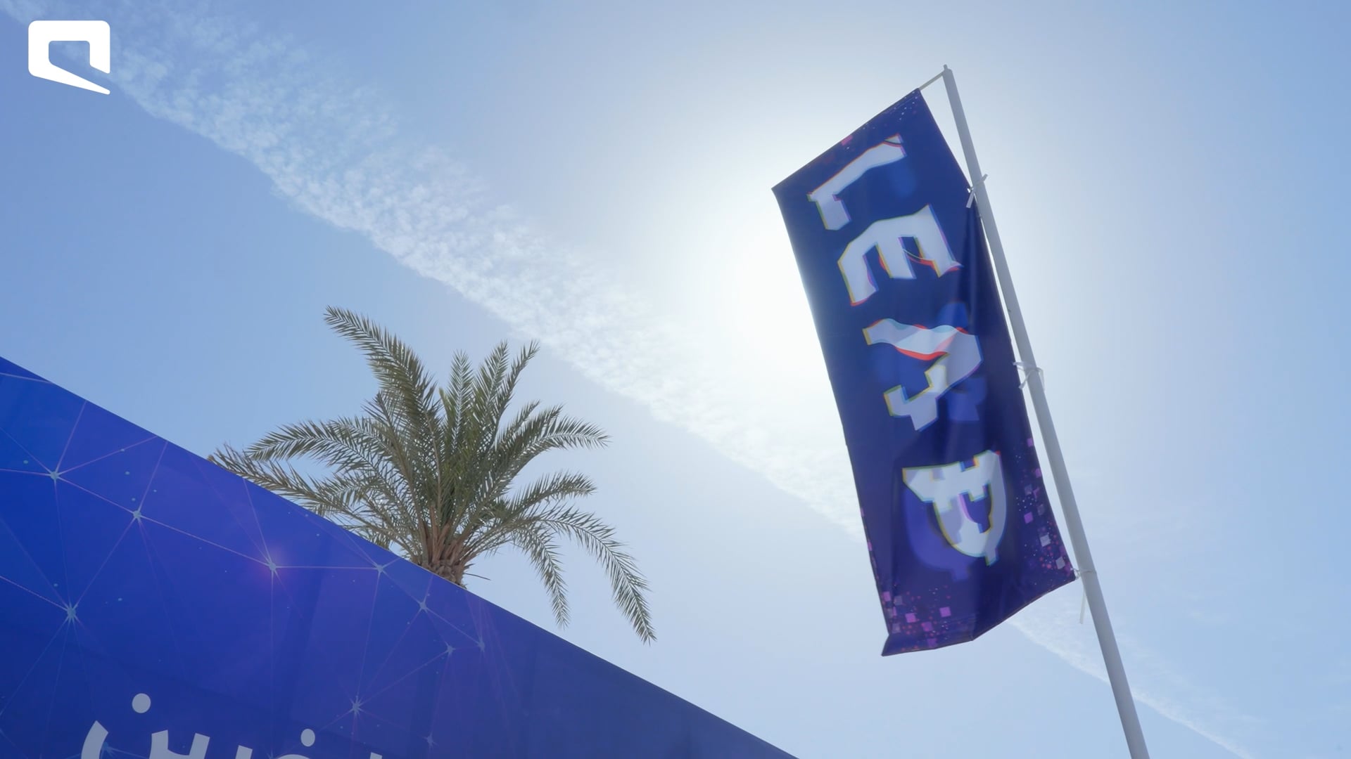 تغطية - موبايلي في ليب