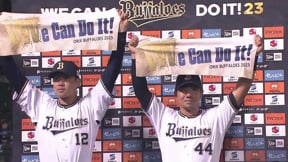 バファローズ・山下舜平大投手・頓宮裕真選手ヒーローインタビュー 5月23日 オリックス・バファローズ 対 東北楽天ゴールデンイーグルス