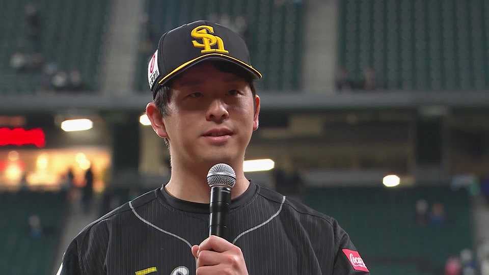 ホークス・大関友久投手ヒーローインタビュー 5月23日 北海道日本ハムファイターズ 対 福岡ソフトバンクホークス
