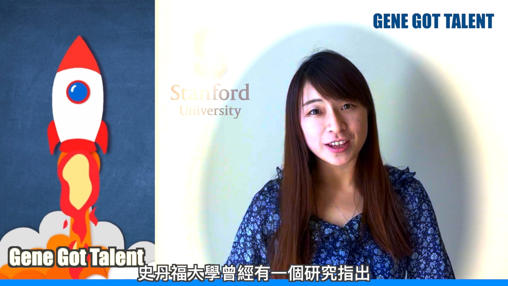 珠心算好嗎？我們怎樣教？