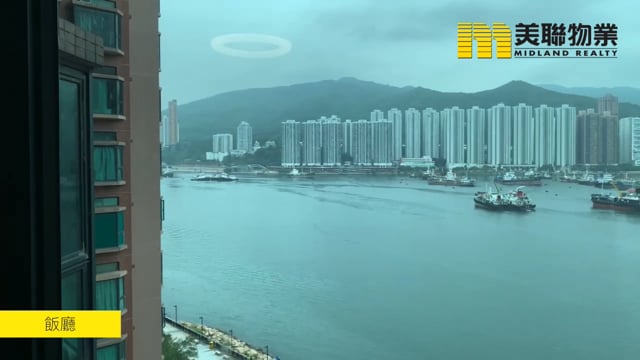 灝景灣 青衣 低層 1265673 售盤