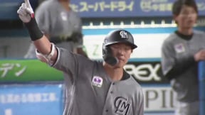 【3回裏】2打席連発!! マリーンズ・安田尚憲 今度は逆方向への3ランホームラン!!  2023年5月24日 千葉ロッテマリーンズ 対 埼玉西武ライオンズ