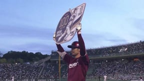 【4回表】プロ通算100号!! イーグルス・島内宏明 球団生え抜き初のメモリアルアーチ!!  2023年5月24日 オリックス・バファローズ 対 東北楽天ゴールデンイーグルス