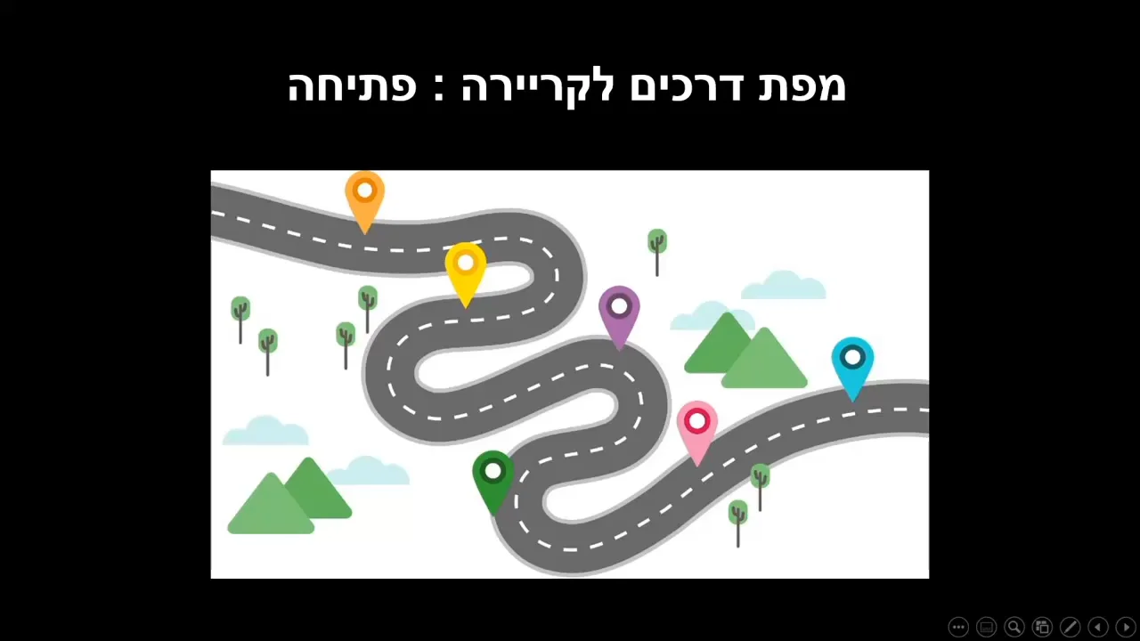 פתיחה (720p) (3)