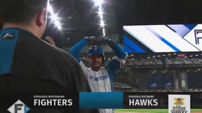【5回裏】豪快な一発!! ファイターズ・マルティネス スタンド上段への2ランホームラン!!  2023年5月25日 北海道日本ハムファイターズ 対 福岡ソフトバンクホークス