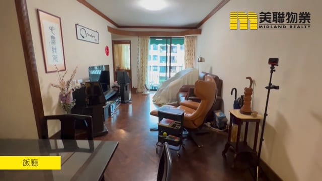 FOREST HILL HSE 05 Tai Po M 1493620 For Buy