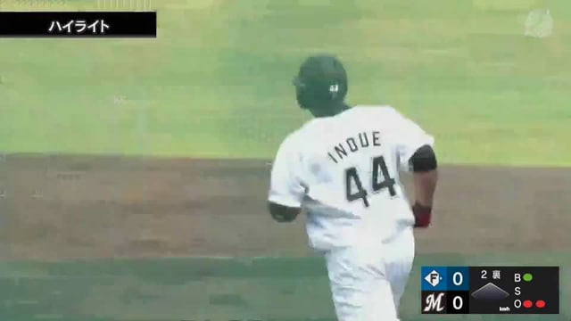 【ファーム】5月26日 マリーンズ対ファイターズ ダイジェスト
