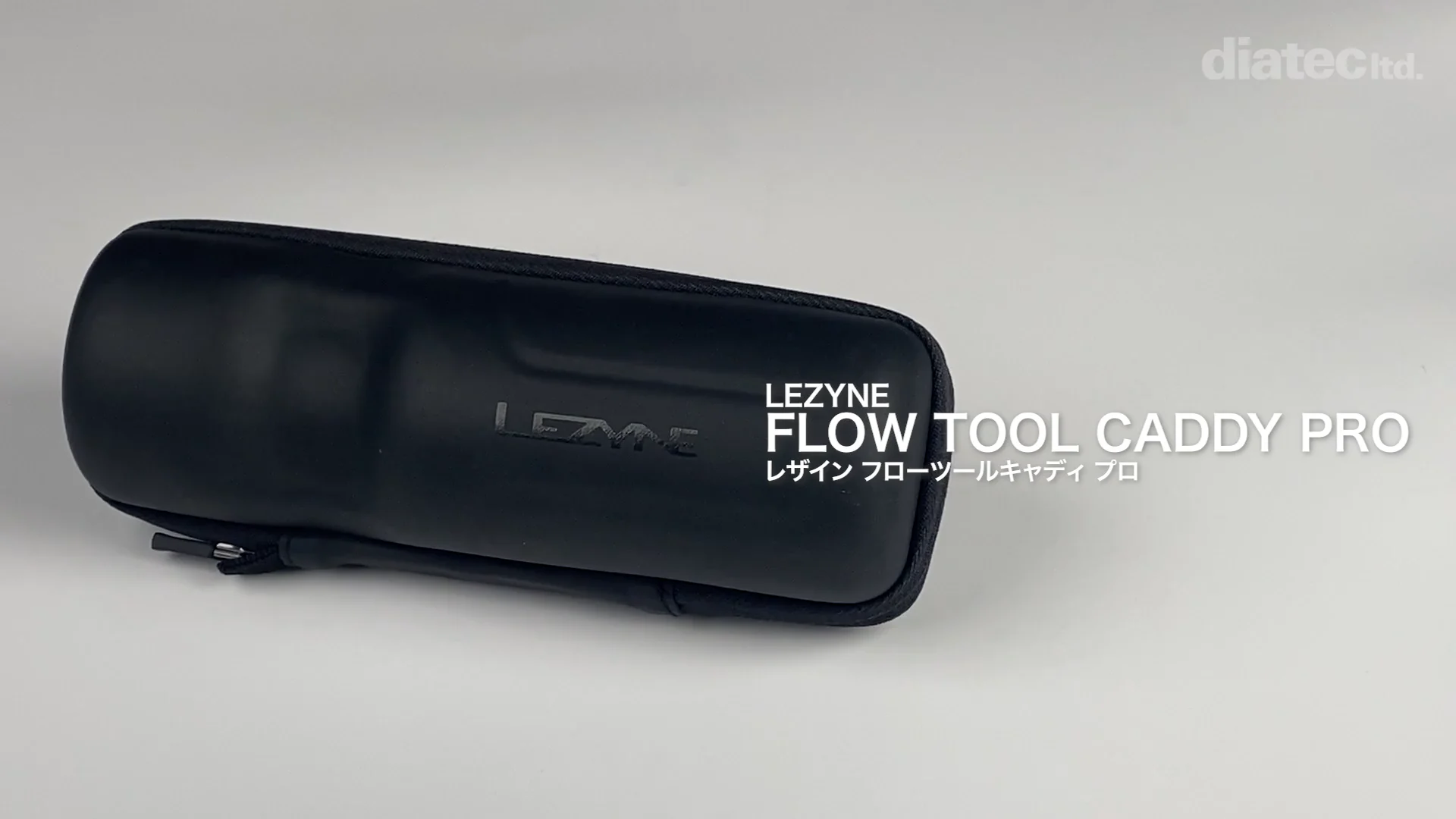 Lezyne Flow Tool Caddy Pro - Black – Cambria Bike