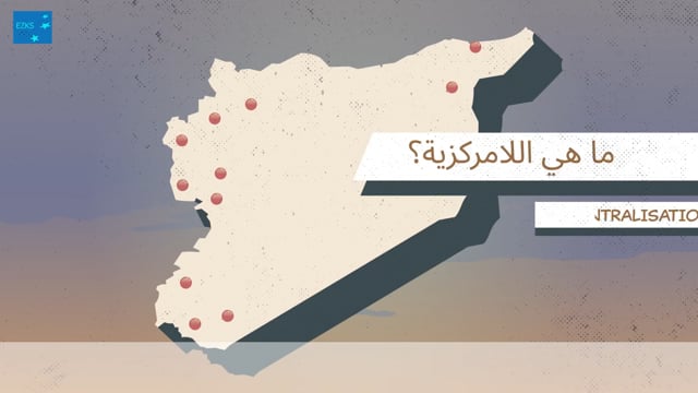 deVine Voices Native Arabic Female Voiceover Infographic Explainer Video