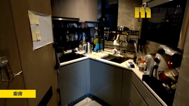 日出康城 晉海  將軍澳 高層 1805692 售盤