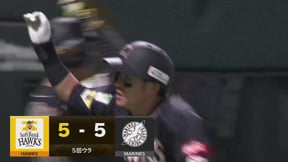 【5回裏】試合は再び同点に!! 本日昇格のホークス・牧原大成  値千金の同点2ランHR!!  2023年5月27日 福岡ソフトバンクホークス 対 千葉ロッテマリーンズ